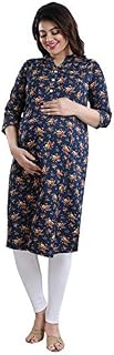 MAMMA'S MATERNITY Women's Blue Printed Denim Maternity | Feeding Kurti Price In India