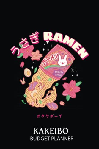 Kakeibo Budget Planner: Sakura Ramen Aesthetic pink anime Japanese | Kakeibo Journal | Monthly and Weekly Household Budget Tracker for One Year | Personal Financial Organizer image 2