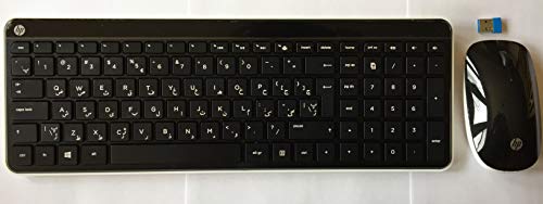 Clavier sans fil Farsi et souris : fini les erreurs de frappe en langue persane