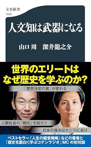 九条の大罪 コミック 新品 1-15巻セット (小学館) | 真鍋昌平 |本