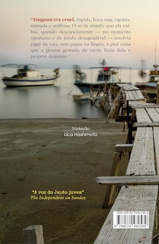 Tsugumi: Tsugumi: - Imagem 2