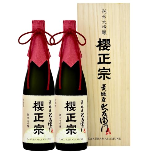 櫻正宗 日本酒 荒牧屋太左衛門 720ml 2本 お酒 酒 純米大吟醸 山田錦 慶事 誕生日 長寿記念 やや辛口 常温 雪冷え 人肌燗 北国からの贈り物