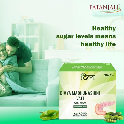 Divya Madhunashni Vati Extra Power - 60 g (120 Tablets)