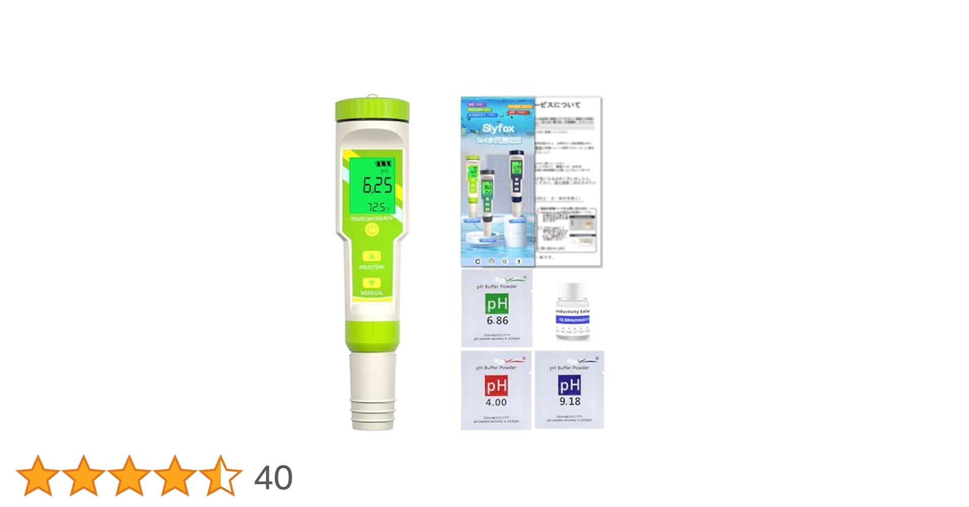 Amazon | Slyfox 5 in 1 水質測定器 pH·TDS·EC·温度·塩分濃度計