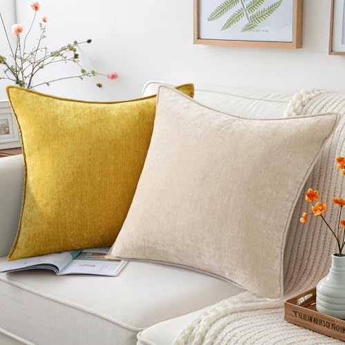 decorUhome Fall Couch Throw Pillow Covers 12x20 Set of 2, Decorative Soft Euro Neutral Chenille Lumbar Pillow Covers with Elegant Design for Sofa Bed Living Room Home Decor, Mineral Yellow