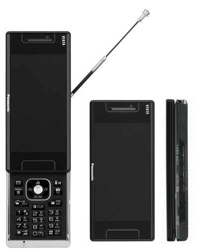 Amazon | P905iTV ブラック 携帯電話 白ロム ドコモ docomo