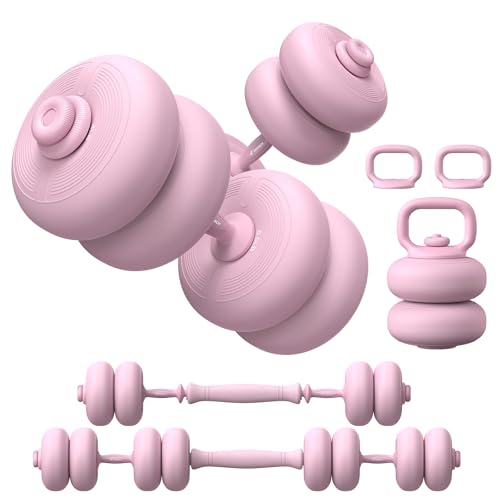 MERACH 5 in 1 Adjustable Dumbbells, 8–45 LBS Free Weight Set