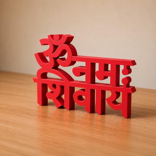 Image of Mad Masters Om Namah Shivay Spiritual Desk Decor - Aesthetic Table, Shelf & Wall Showpiece for Home, Mandir, Office, Business | Vastu Friendly Gifting, Crimson Red (20.3 x 14 x 2.5 cm)