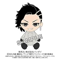Amazon.co.jp: 東京リベンジャーズ 松野千冬 現代Ver. Chibi