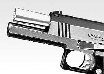 Amazon | 【BB弾1500発付】 東京マルイ ハイキャパカスタム デュアル