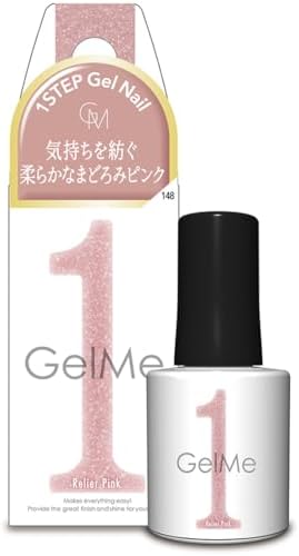 【特価】ジェルミーワン Gel Me1スターターボックス カラージェル3色 Gel Me1 ジェルミーワン スターターボックスC : ファインコスメ