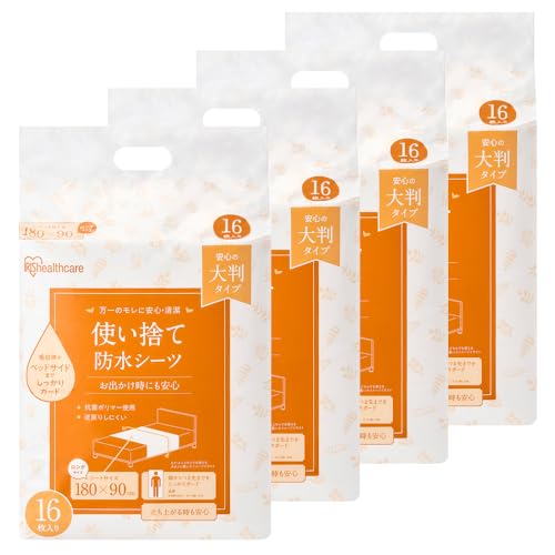 �A�C���X�I�[���} �h���V�[�c �唻�^�C�v �����O�T�C�Y 64������(16������×4�܃Z�b�g) �g���̂� 180cm×90cm TS-L32