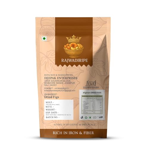 Image of RAJWADIRIPE Premium Dried Figs (Anjeer), Rich in Fibre and Minerals, Fat-Free (250GM)
