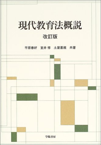 Amazon.com: Motonori Tsuchiya: books, biography, latest update
