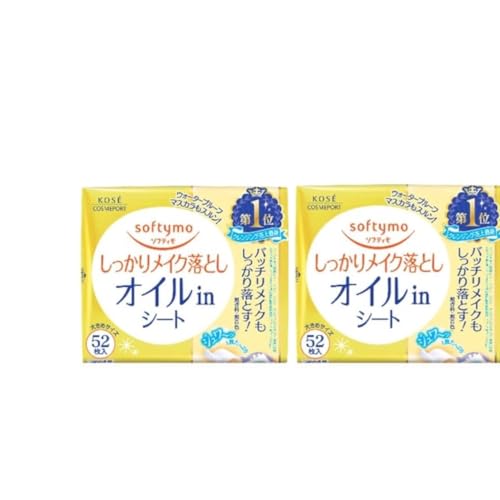 KO SE \teB  CNƂV[g ICin ߂p 52×2Zbg