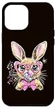 Happy Easter Bunny Bubblegum Girls Kids Women