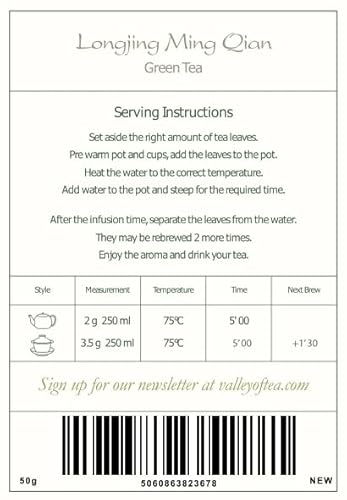 Valley of Tea Longjing Dragon Well Green Tea