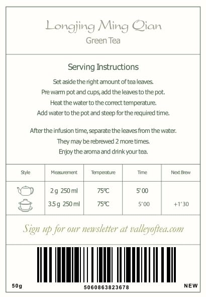 Valley of Tea Longjing Dragon Well Green Tea