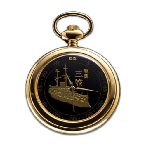 戦艦三笠就役110周年記念 懐中時計