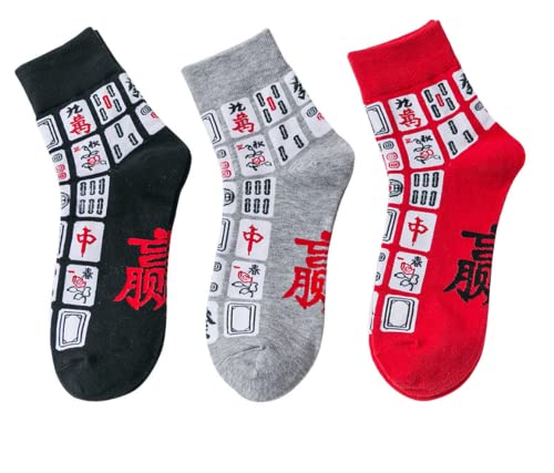 Elufly Creative Mah Jong Print Novelty Cotton Crew Socks Pack of 3 for Men Women (Mahjong print/mixcolor) - Thumbnail 6