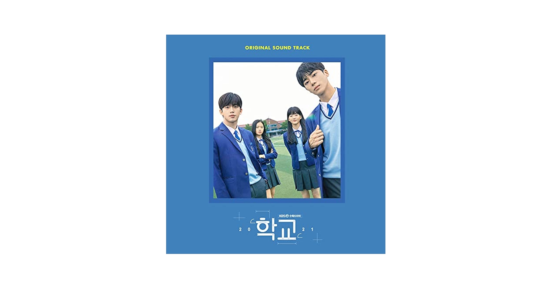 (新品)学校2021 OST School 2021 / O.S.T. - School 2021 (KBS Drama Soundtrack