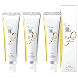 アパガード プレミオ 105g 3本セット 増量タイプ【まとめ買い】ナノ粒子「薬用ハイドロキシアパタイト」配合 ホワイトニング