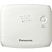Panasonic LCD 4400lm WUXGA Portable PROJ (PT-VZ470U)