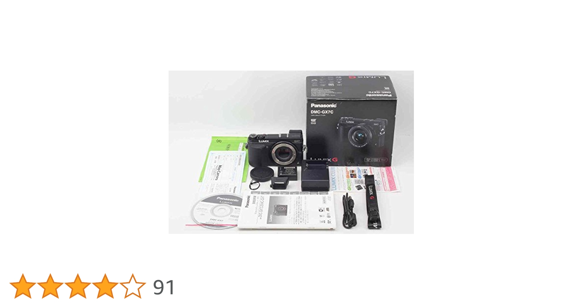 Amazon | パナソニック ミラーレス一眼カメラ ルミックス GX7