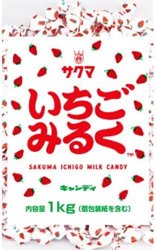 Sakuma Seika Strawberry Milk 2.2 lbs 1 kg