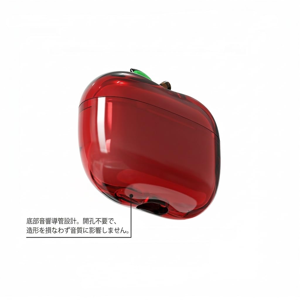 Amazon | AirPods Pro2/Pro 用 ケース 林檎 アップル 型 クリア 立体