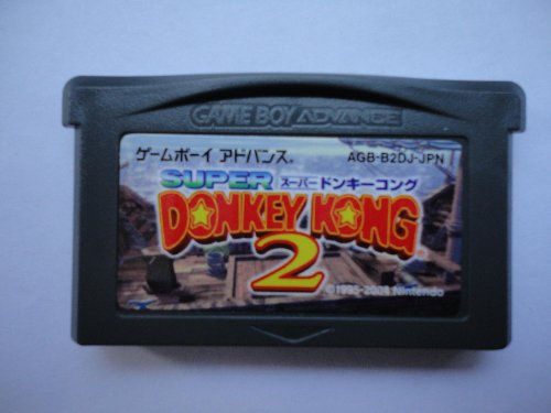 スーパードンキーコング2の関連画像2