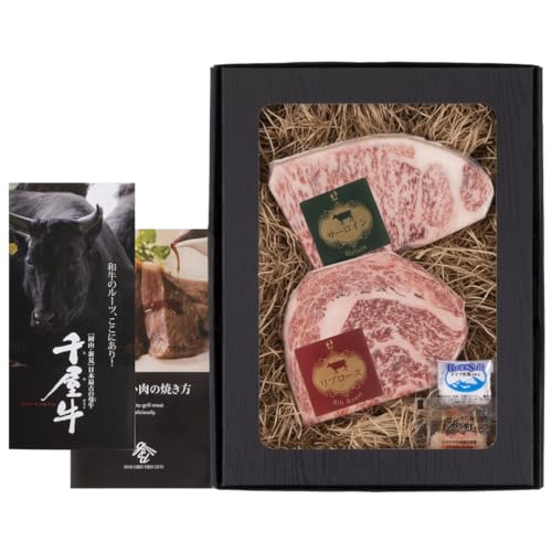 千屋牛ステーキ（モモ）とキャビアバターの贅沢なセット