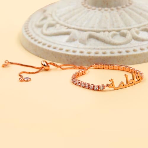 Image of Allah Name Bracelet, Personalized Zircon Faith Jewelry, Islamic Faith Tennis Bracelets for Her, Halal Fashion Accessory, Adjustable White Eid Gift YA4968