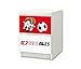 Produktbild Fußball Möbelsticker/Aufkleber für Kinderzimmer Kommode/Nachtisch MALM von IKEA - FC07 - Möbel Nicht Inklusive | STIKKIPIX