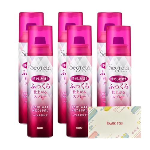 ԉ ZO^ ӂdオXv[ 125g 6Zbg wAXv[ +KunutonnIWiSe܂t