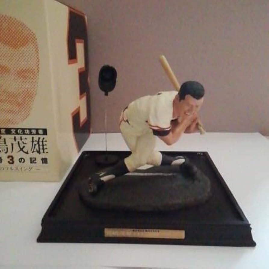 Amazon.co.jp: エポック社 巨人軍 長嶋茂雄 背番号3の記憶 ~魂 Amazon.co.jp: エポック社 巨人軍 長嶋茂雄 背番号3の記憶 ~魂