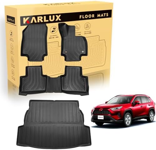 Amazon | トヨタ RAV4 XA50型 車用フロアマット・カーマット 