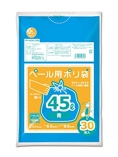 オルディ ゴミ袋 青 45L 横65×縦80cm 厚み0.015mm プラスプラス ポリ袋 PP-HD45-30B 30枚入 オルディ ゴミ袋 青 45L 横65×縦80cm 厚み0.015mm プラスプラス ポリ袋 PP-HD45-30B 30枚入
