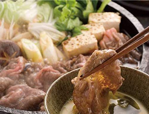 SK world farm 黒毛和牛 A5ランク 大判 切落し 約1.2kg の商品画像 2