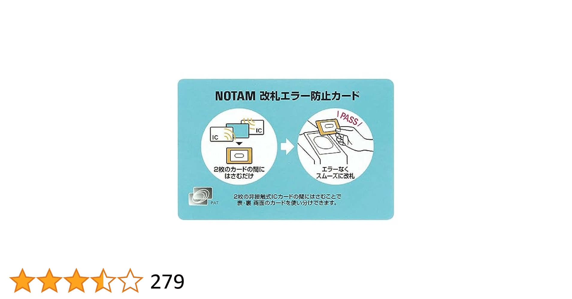 発送対応遅延注意★こぱぴ樣専用！+ガード加工 発煙ガード節電タップ 雷ガード ブレーカー付き 6個口 2m [品番