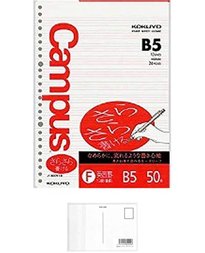 RN LpX[Y[t 炳珑 pK13i B5 50 2Zbg + މhbgR |XgJ[hA