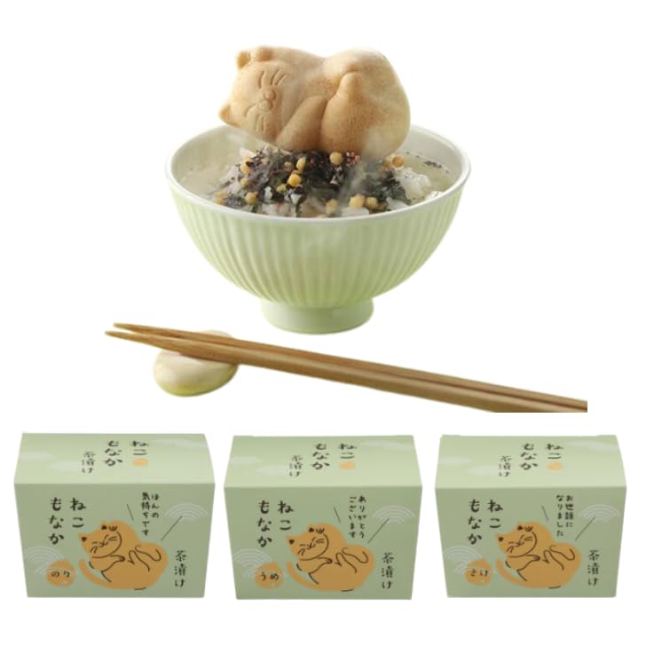 猫茶漬けページ Amazon.co.jp: 【3種セット】ちきり 清水商店 お茶漬け ギフト