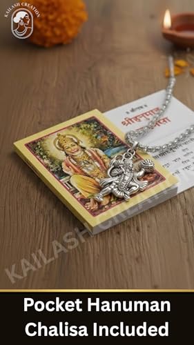Image of Unisex Stainless Steel Silver Hanuman Ji Pendant Necklace - Lord Mahabali, Meditation Pose, Gada Design, Bajrang Bali, Veer Hanuman & Devotional Face Locket with 24 Inch Chain for Men & Women