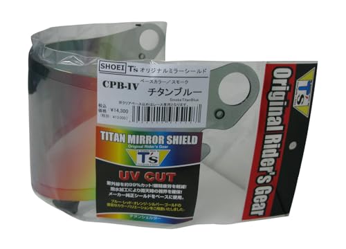 [eB[Y] ~[V[h SHOEI CPB-1V PINLOCK `^u[ X[N