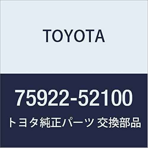 Amazon.co.jp: TOYOTA (トヨタ) 純正部品 ブラックアウト テープ NO.1
