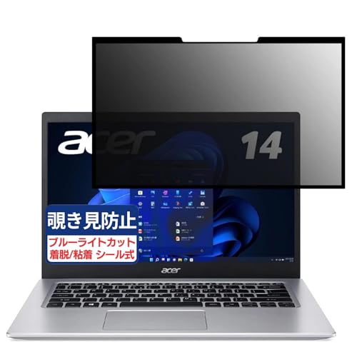 acer A514-54-WF38U/SF (Aspire 5) 14C` 16:9 Ή S E `h~tB vCoV[tB^[ u[CgJbg ˖h~ p\R PC j^[ tی یV[g