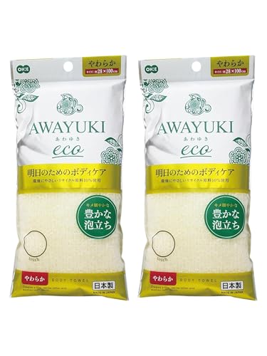 オーエ ボディタオル 2個セット 約縦28cm×横100cm ホワイト あわゆきeco やわらか ナイロンタオル 日本製（Amazon）