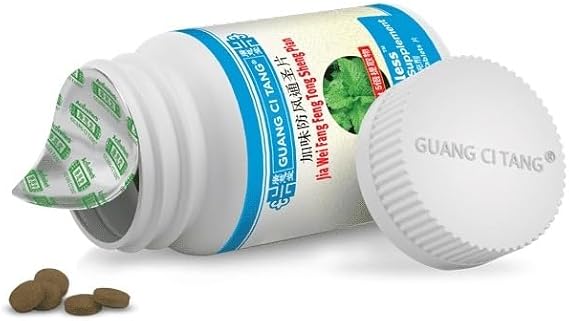 ActiveHerb Weitaless Jia Wei Fang Feng Tong Shen Pian 200 Tablets