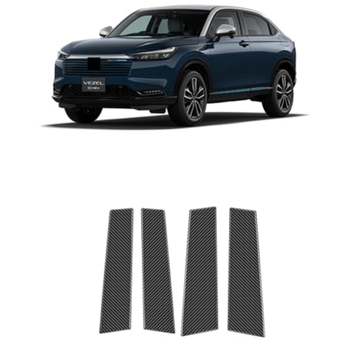 【Hophelia】 新型 ホンダ ヴェゼルに適用 ドアピラー カバー ドアピラーガーニッシュ サイドウインドウモール ウインドウ サイドピラー ガーニッシュ ピラーカバー ピラーガーニッシュ パネル 車のドア窓ピラートリム FOR VEZEL RV3 /