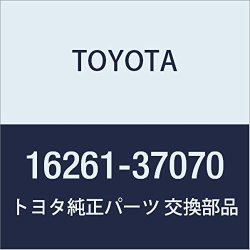 Genuine Toyota 16261-37070 Water By-pass Hose